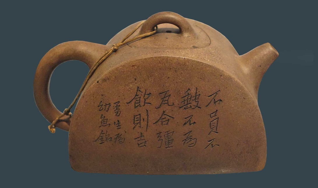 Yixing Teapot