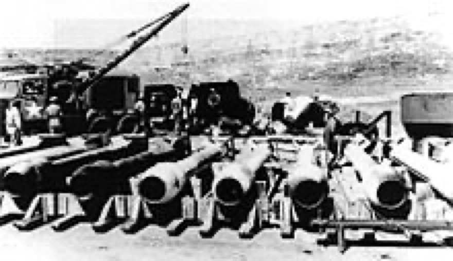 Thin Man Plutonium Gun Casings