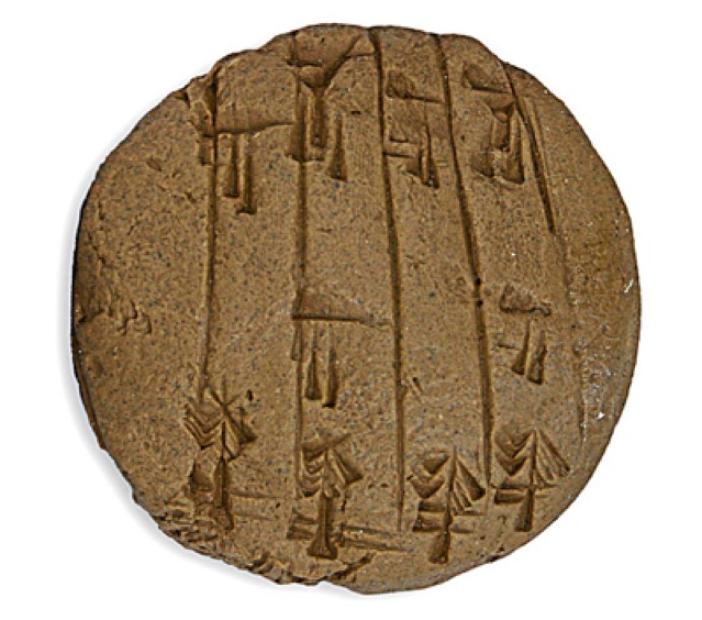 Sumerian School Tablet
