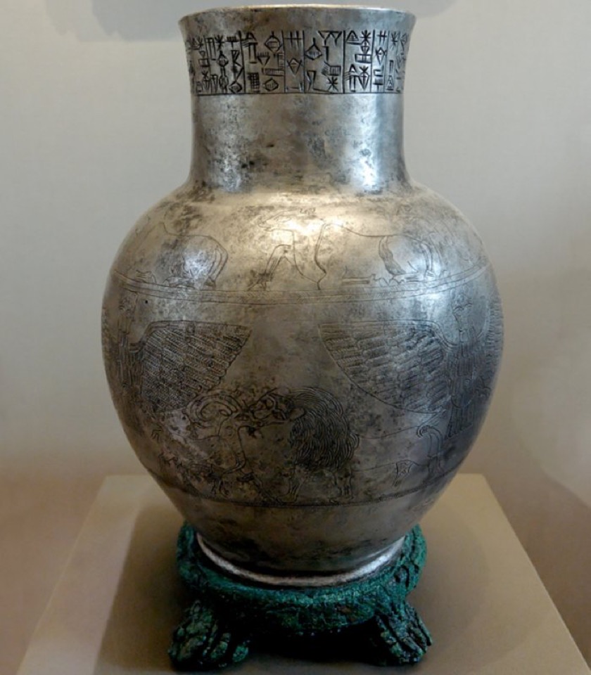 Vase of Entemena